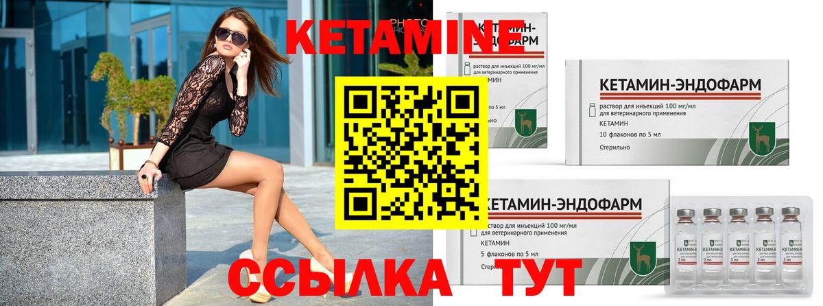 ГАШИШ Урюпинск