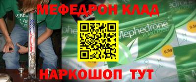 гашик Новодвинск