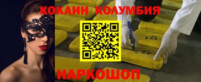 дистиллят марихуана Нарткала