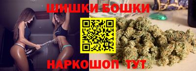 COCAINE Наро-Фоминск