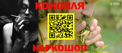 COCAINE Наро-Фоминск