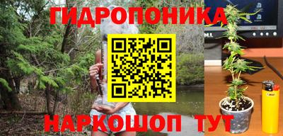 COCAINE Наро-Фоминск