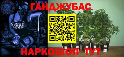 COCAINE Наро-Фоминск
