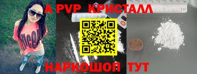 дистиллят марихуана Нарткала