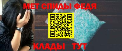 гашик Новодвинск