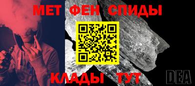 COCAINE Наро-Фоминск