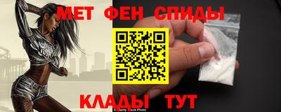 дистиллят марихуана Нарткала