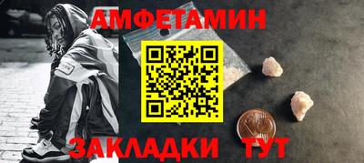дистиллят марихуана Нарткала