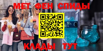 2c-b Новозыбков