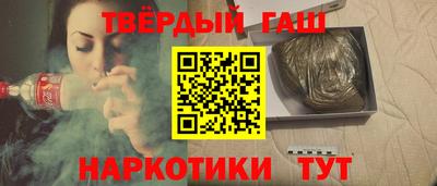 винт Нальчик