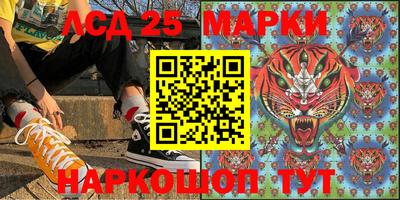 дистиллят марихуана Нарткала