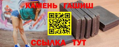 дистиллят марихуана Нарткала