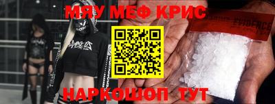дистиллят марихуана Нарткала